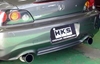 Picture of Hi-Power Series 409 SS Dual Cat-Back Exhaust System with Split Rear Exit