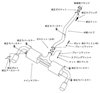 Picture of Legamax Series 304 SS Cat-Back Exhaust System with Split Rear Exit