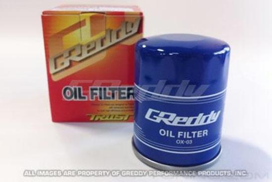 Picture of Oil Filter