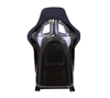 Picture of RSC 310 Carbon Fiber Racing Seat (Medium)