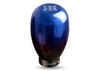 Picture of Universal Type-R Ball Style Shift Knob (5 Speed)