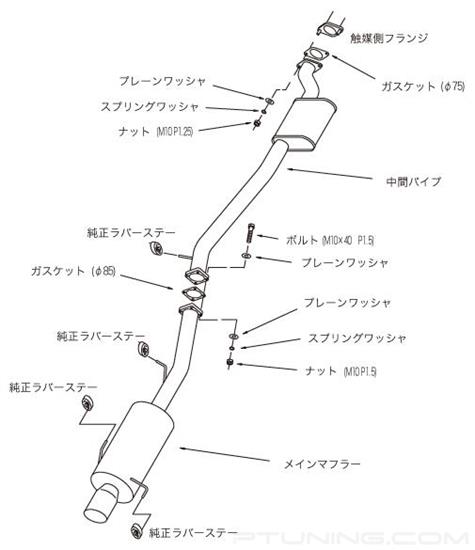 Picture of Silent Hi-Power Series 304 SS Cat-Back Exhaust System with Single Rear Exit