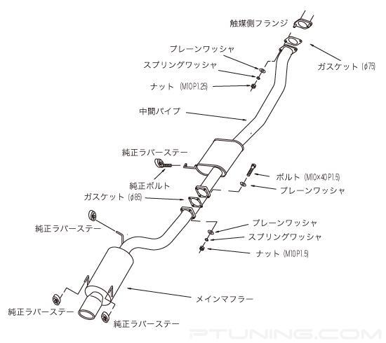 Picture of Silent Hi-Power Series 304 SS Cat-Back Exhaust System with Single Rear Exit