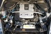 Picture of SP Series Short Ram Air Intake System - Polished