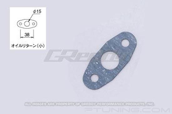 Picture of Small Turbine Oil Return Gasket