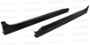 Picture of OE-Style Carbon Fiber Side Skirts (Pair)