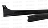 Picture of OE-Style Carbon Fiber Side Skirts (Pair)