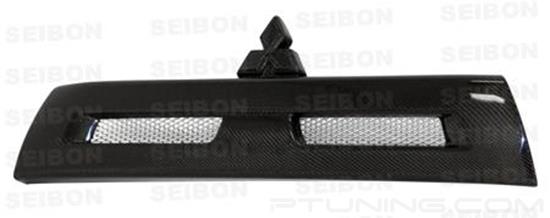 Picture of OE-Style Carbon Fiber Front Grille
