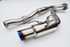 Picture of N1 Stainless Steel Cat-Back Exhaust System with Single Rear Exit