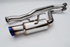 Picture of N1 Stainless Steel Racing Cat-Back Exhaust System with Single Rear Exit