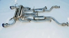 Picture of Gemini Stainless Steel Cat-Back Exhaust System with Split Rear Exit