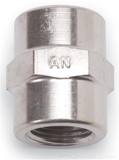 Picture of 1/4" NPT Female Pipe Coupler - Endura