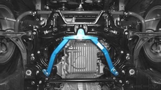 Picture of Front Lower Subframe Arm Bar