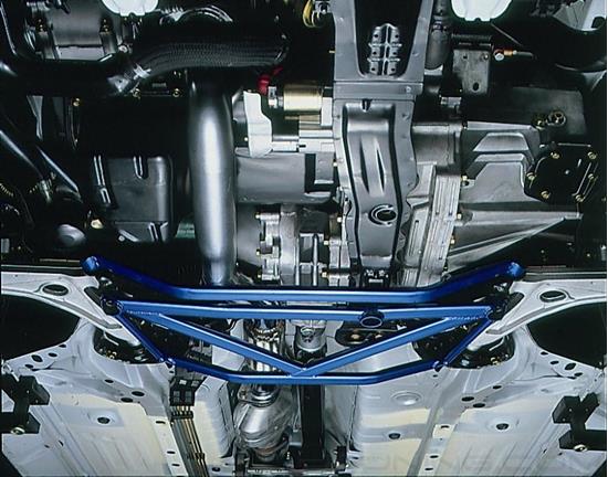 Picture of Front Lower Subframe Arm Bar