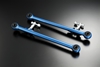 Picture of Rear Rearward Adjustable Lateral Links