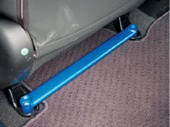 Picture of Seat Rail Power Brace