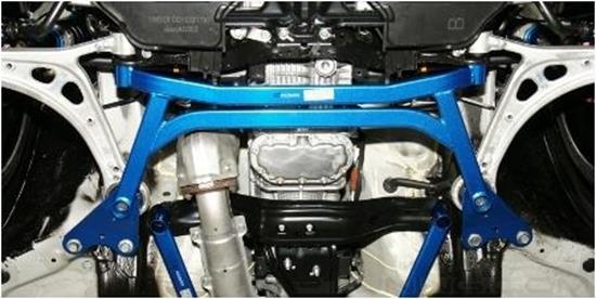 Picture of Front Lower Subframe Arm Bar