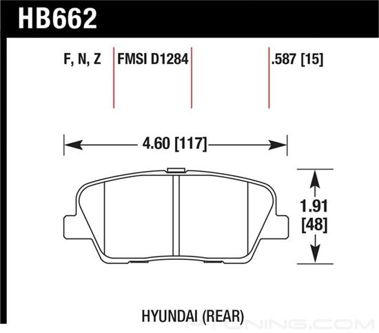 Picture of High Performance Street Rear Brake Pads