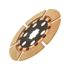 Picture of Hyper Multi Series Replacement Clutch Disc Assembly