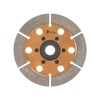 Picture of Hyper Multi Series Replacement Clutch Disc Assembly