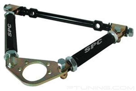 Picture of Upper Adjustable Control Arm