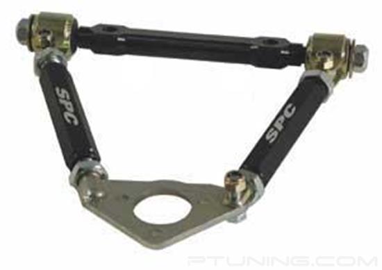 Picture of Front Upper Adjustable Street Control Arm