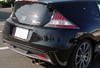 Picture of Silent Hi-Power Series 304 SS Axle-Back Exhaust System with Single Rear Exit