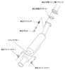 Picture of Silent Hi-Power Series 304 SS Axle-Back Exhaust System with Single Rear Exit