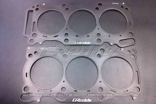 Picture of Metal Cylinder Head Gasket Set