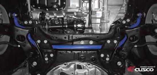 Picture of Front Sway Bar