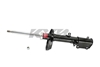 Picture of Excel-G Rear Passenger Side Twin-Tube Strut