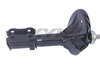 Picture of Excel-G Front Driver Side Twin-Tube Strut