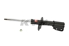 Picture of Excel-G Front Driver Side Twin-Tube Strut