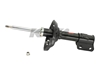 Picture of Excel-G Front Driver Side Twin-Tube Strut