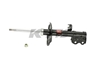 Picture of Excel-G Front Driver Side Twin-Tube Strut