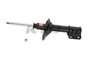 Picture of Excel-G Front Driver Side Twin-Tube Strut