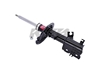 Picture of Excel-G Front Driver Side Twin-Tube Strut