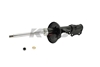 Picture of Excel-G Front Driver Side Twin-Tube Strut