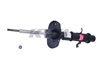 Picture of Excel-G Front Driver Side Twin-Tube Strut