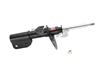 Picture of Excel-G Front Driver or Passenger Side Twin-Tube Strut