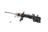 Picture of Excel-G Front Driver Side Twin-Tube Strut
