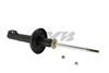 Picture of Excel-G Front Driver or Passenger Side Twin-Tube Strut