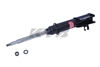 Picture of Excel-G Front Driver Side Twin-Tube Strut