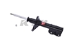 Picture of Excel-G Front Driver Side Twin-Tube Strut