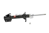 Picture of Excel-G Rear Driver Side Twin-Tube Strut
