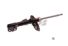 Picture of Excel-G Front Driver Side Twin-Tube Strut