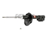 Picture of Excel-G Front Passenger Side Twin-Tube Strut