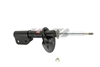 Picture of Excel-G Front Driver or Passenger Side Twin-Tube Strut