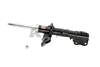 Picture of Excel-G Front Driver Side Twin-Tube Strut