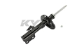 Picture of Excel-G Front Passenger Side Twin-Tube Strut